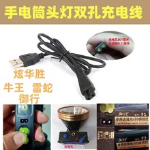 ţ�������������A��5v���̽�՟�ͨ�����^���p�׃ɿ�usb�������