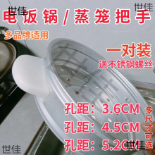 �Ӻ��X���\�����ɫ�ְ��ֱ����ֺ��A��������3.64.55.2