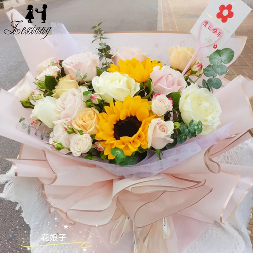 Zexiang Korean translucent waterproof matte paper thickened gold edge jelly film solid color matte flower wrapping paper