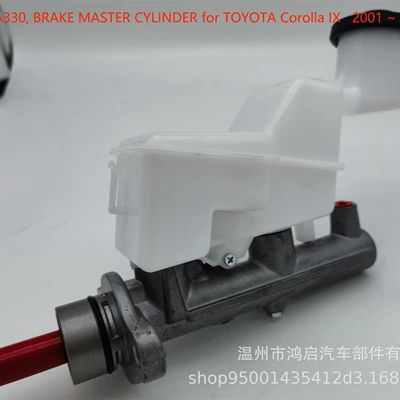 47201-1A330, 47201-2B310 brake Brake master cylinder