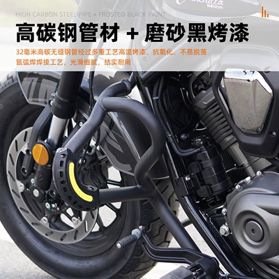 Motorcycle bumper – Foldableing Backrest Modification Accessories