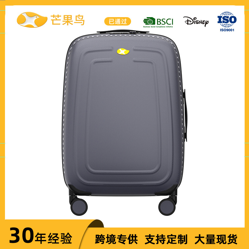Vali nhựa PC du lịch nữ dung tích lớn 20 inch kèm khóa mật khẩu — Màu xanh lam