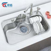 �質�N��ϴ����ˮ�۴�β����nʽϴ���304���P�̨���莧����һ