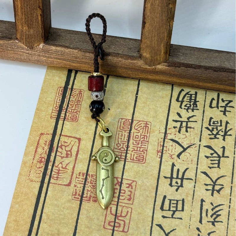 Jiyu Ping An 剣キーホルダーアクセサリー合金七星剣ペンダント太極拳八卦剣ペンダントキーホルダー|undefined