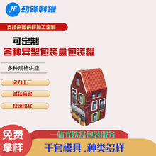 ���S���Ʒ��������ǹ���ɿ������b�Є����ռ{���OӋ�ӹ�