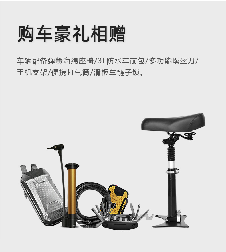 Overseas Warehouse 60V 11inch Adult Scooter Dual Drive 6000W High Power with Seat Foldable Electric Scooter