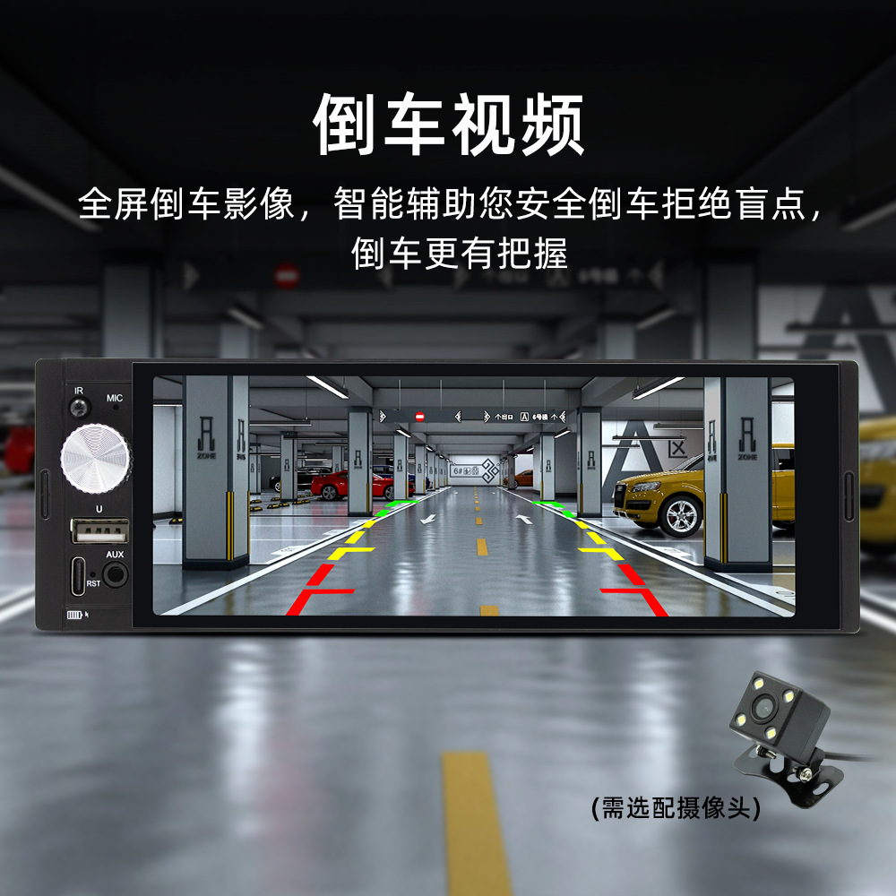 Transfronterizo 6.36 pulgadas carplay inalámbrico multimedia WiFi de un solo eje de navegación GPS Android en coche