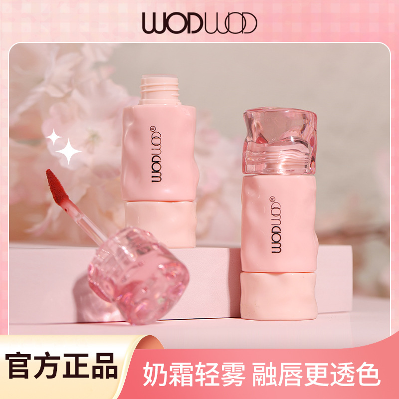 WODWOD小冰桶粉雾柔润唇霜顺滑轻薄柔雾显白持久显色奶霜唇泥秋冬