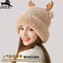 冬季新款可爱卡通鹿角加厚护耳针织帽子圣诞节女生户外保暖毛绒帽