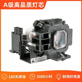 投影机配件;投影仪;投影机灯泡