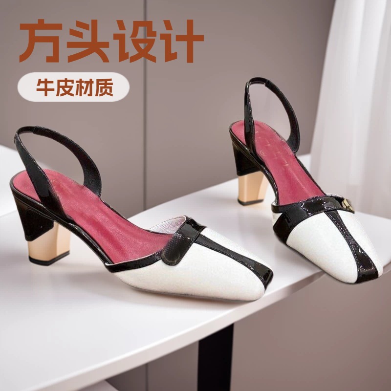 C26新款小香风拼色方头粗跟5cm单鞋女漆皮玛丽珍高跟鞋百搭通勤鞋