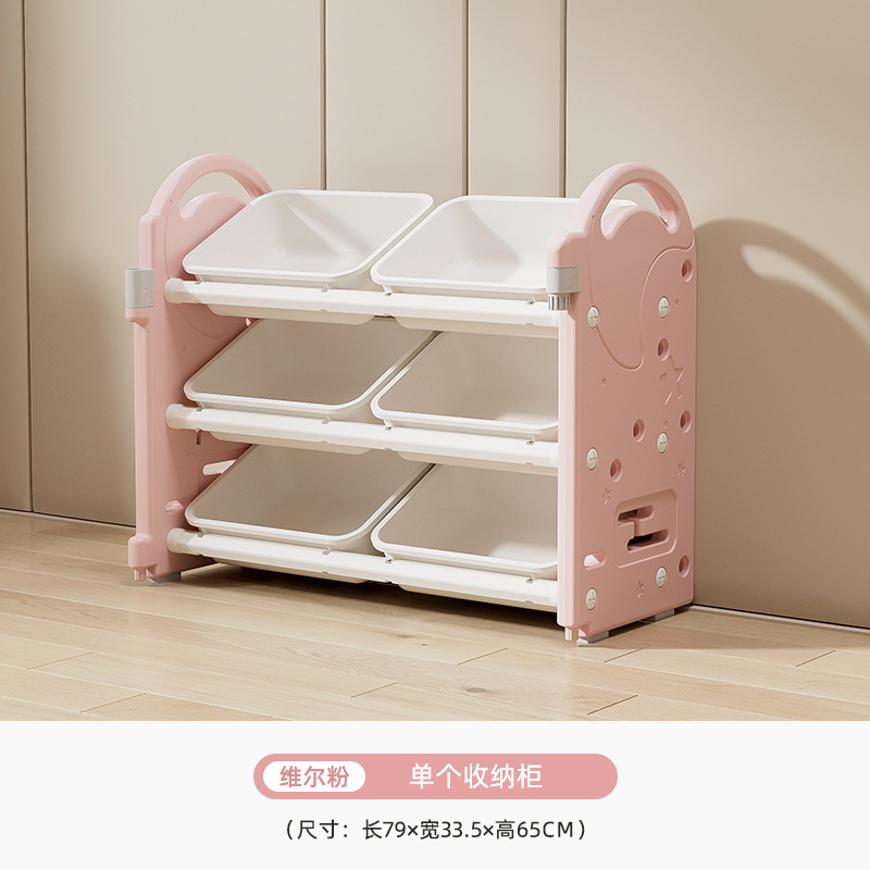 Mueble de plástico para niños, tablero de dibujo de juguete, armario de almacenamiento combinado para bebés, de pared, para sala de estar, de gran capacidad y con múltiples niveles.
