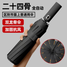 24��ȫ�ԄӺ��z���������÷�������⾀�ۯB��Ů�߼���̫ꖂ�
