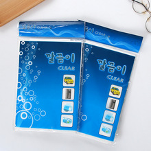 50*40���n������Ƥ���n����܇��������¹Ƥ���w�S��ˮ�坍ë��