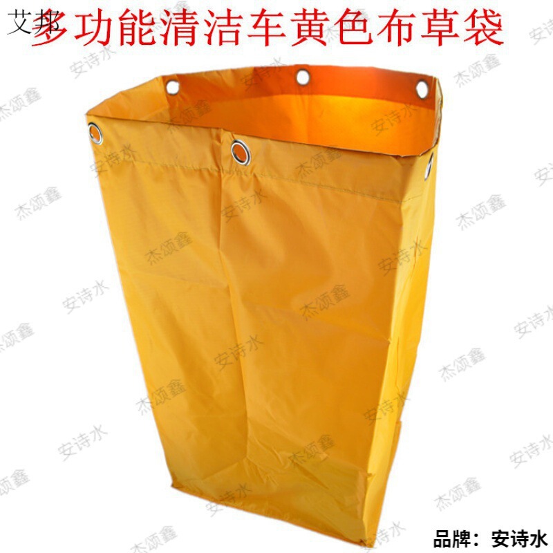 Cleaning car multi-function trolley thickened cleaning cloth bag garbage bag cleaning canvas bag sanitary