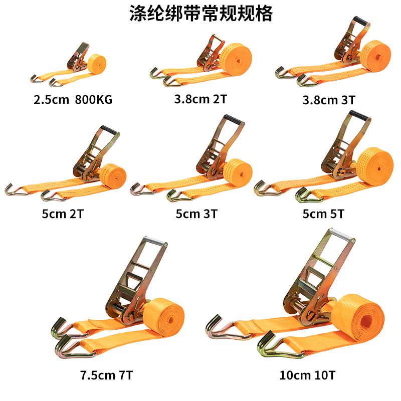 Tensor de correa de amarre de poliéster reforzado, cinturón de sujeción para carga de camión o contenedor, venta al por mayor