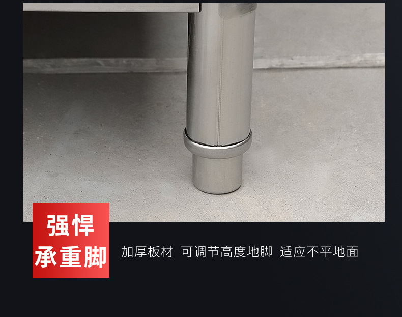 详情_12