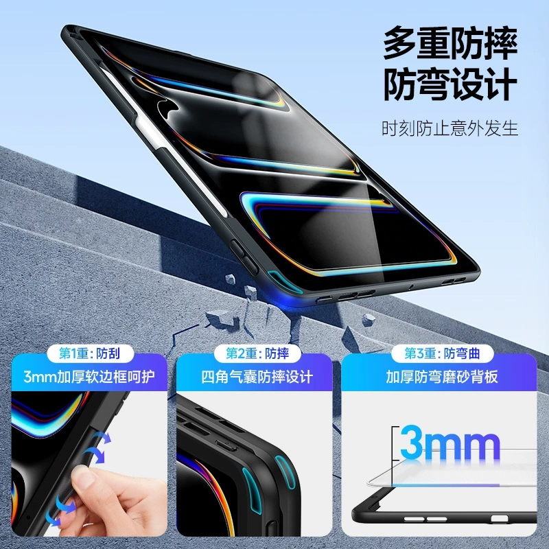 Заводская оптовая продажа прозрачной защитной крышки для планшета iPad11 алюминиевый сплав задняя крышка кронштейн подвесной и возвышенный