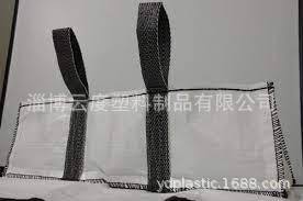 平压塑料编织袋吨袋集装袋  石棉白色吨包1000公斤