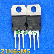 ԭװ���ڲ�� STP21N65M5 650V 17A 125W N���� MOS��TO-220