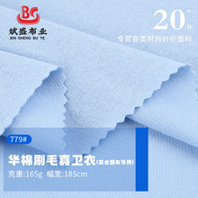 165g�A��ˢë���l�ͺ����� 40s����ͺό����沼 ëȦ�l������