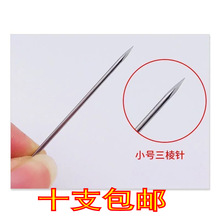 �t�ßo��С̖����ᘪ������b��Ѫ�������t�ô�Ѫᘴ�̖�����