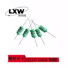 ɫh늸0510 1mH +-10%1W~_ROHS102K