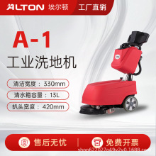 �����DA1�����ۯB����ʽ���Iϴ�ؙC�͏d���ʽ��������һ�w