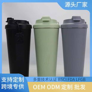 �¿�18oz���ر��羳�¿���܇�����ֵ���ر����k��ˮ�����K�S�б�