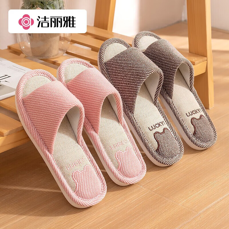 Jialiya Linen Slippers for Women Spring and Summer Breathable Cartoon All Year Round Indoor Non-Slip Couple Home Floor Men's Comfortable
