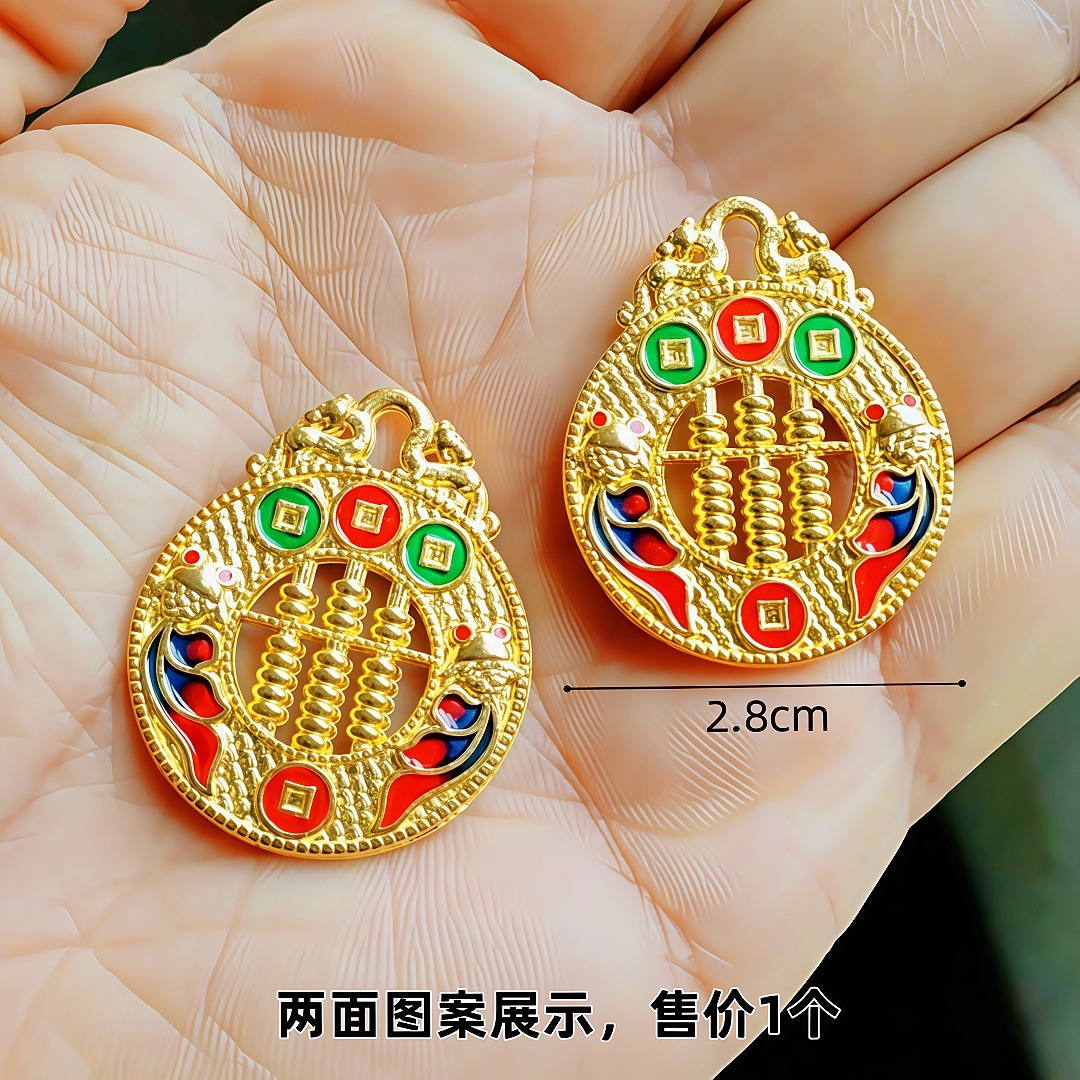 O1CN01QODkqH1ok3A4ozZHL_!!1012