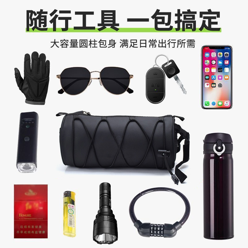 自行车包车山地车前梁包车管车尾包多功能骑行包便携多用前置车包|undefined