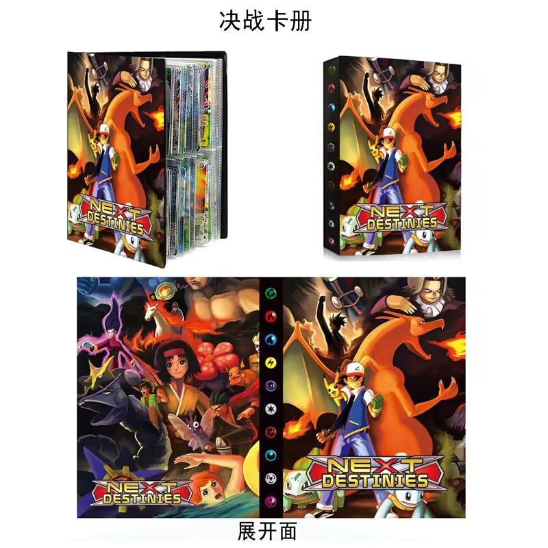 Bolsillo transfronterizo jingling bao ke meng de cuatro cuadrículas de gran capacidad en la parte delantera y trasera puede contener 240 tarjetas de gran capacidad libro de colección