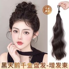 自绕发束丸子头高级发圈仿真发花苞头发包自然蓬松增发量花边发包