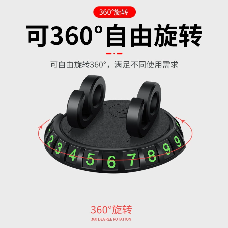 5566 автомобильная рамка креативная автомобильная центральная консоль навигационная кронштейная опора горизонтального экрана для приборной панели универсальная универсальная