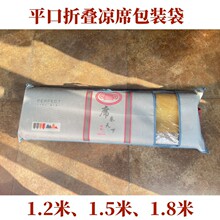 ������{��ϯ��ϯ�������ϯ���b���Ҽ����ϯ�YƷ���S�����l�o��