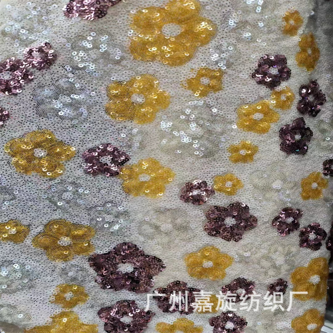 2024 nueva flor de ciruela colorida cuentas bordadas mitad falda camisa vestido tela JX4135