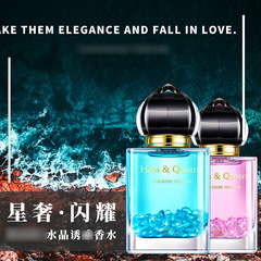 MOVO星奢閃耀誘香水增加個人魅力情趣挑逗適用約會夜店纏綿職場