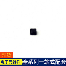 TPS3703A4085DSERQ1 DFN-6 LM2831XMFX/NOPB LM2833ZMY LM2842XMK