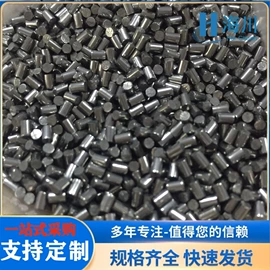 金属加工材;镍合金;其他有色合金