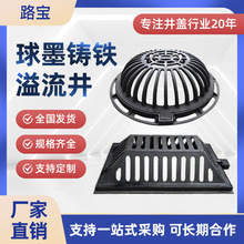 ��h·����ī�T�F�A�������w���ξG��������ˮ�������d�����þ���