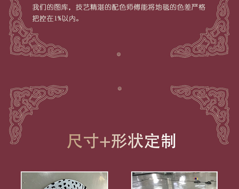 酒店工程尼龙印花地毯满铺宴会厅宾馆整铺房间包厢通铺大堂全铺