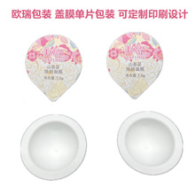 pp���X����˺�̲���Ĥ �����X���wĤ ��Ƭ�������y���Ĥ��˺Ĥ