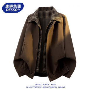 �ƪ{���FDESSO��ʽ��ɫ��yƴ�كɼ����I�A���д��＾�b����