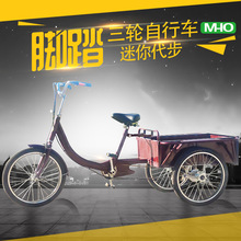 踩休闲小型雁拉货车自行车脚蹬中老步成人江南车脚脚踏三轮车