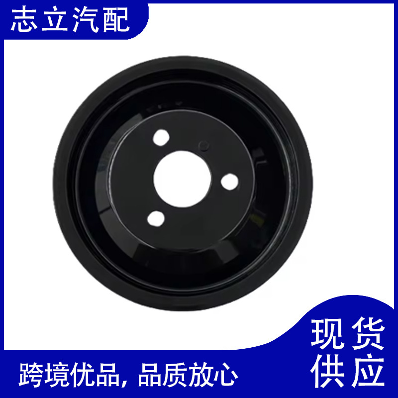 32427500335 Is Suitable for Bmw E90 E46 E60 E83 E88 Power Steering Pump Pulley Idler Pulley 32427500335 Is Suitable for Bmw E90 E46 E60 E83 E88 Power Steering Pump Pulley Idler Pulley