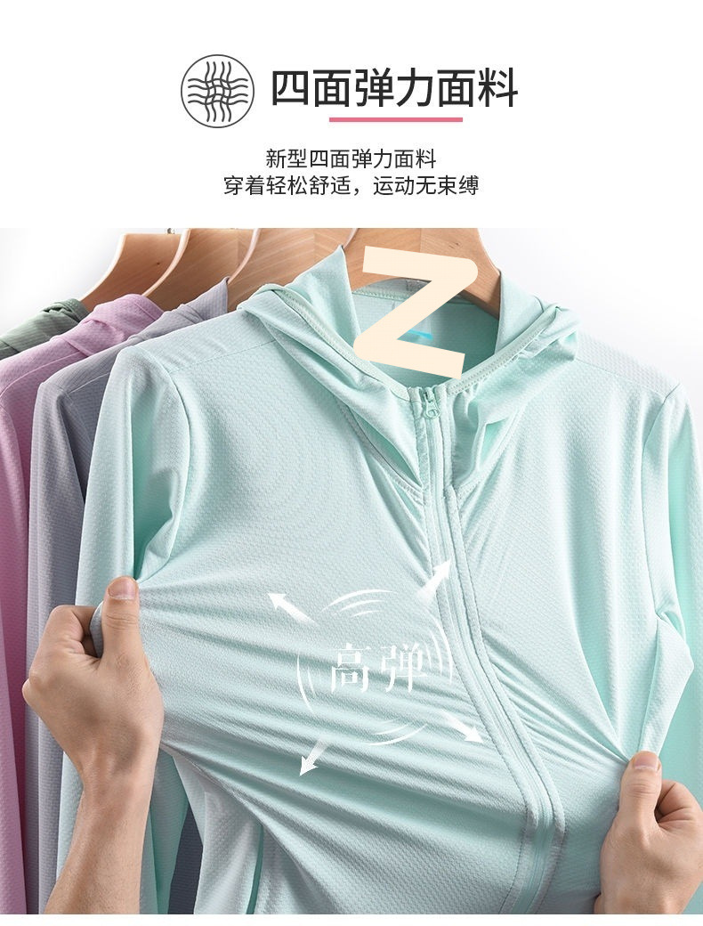 22deee03-d079-4153-9b1b-aa72313d9126.jpe