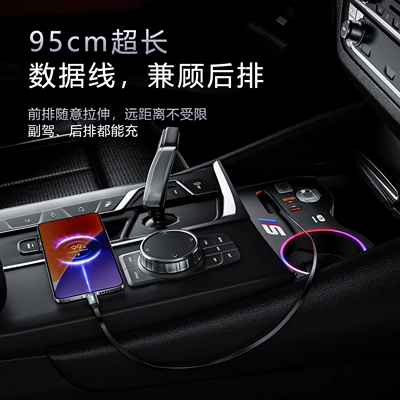 Mobil şarj cihazları: expansion dock charger interior major