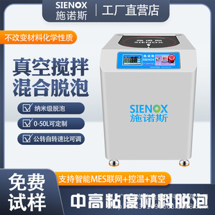 LED�ɹ�۶���������ī�����z�y�{���ٷ�ĩ��Ք���Ó�ݙC��ɢ�C