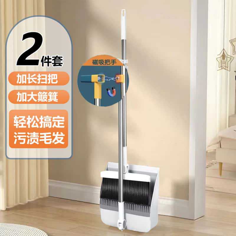 프리훅 프리미엄 마그네틱 스타일 [스마트 화이트] 업그레이드된 두꺼워지고 확대된 2종 세트